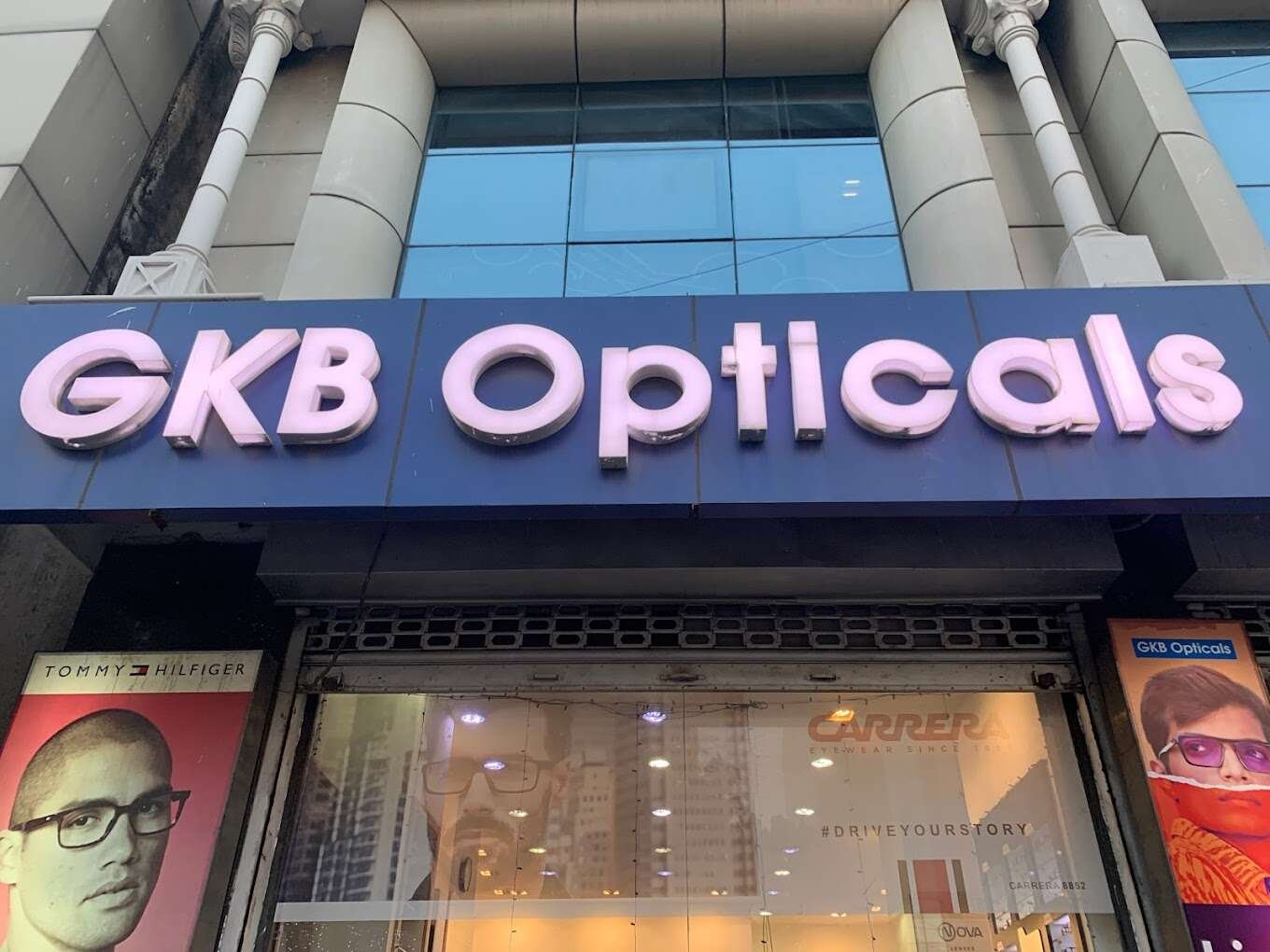 GKB Opticals